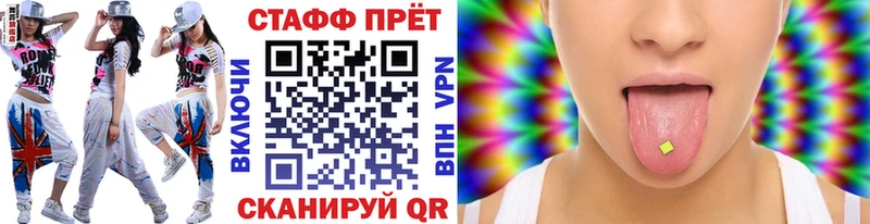 Какие есть наркотики Краснозаводск A-PVP кракен рабочий сайт НБОМе Бошки Шишки Амфетамин