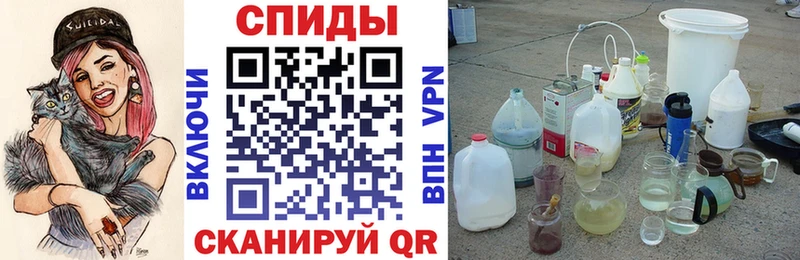 Амфетамин Розовый  где можно купить наркотик  Краснозаводск 