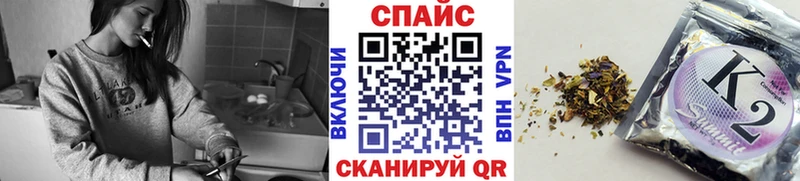 БУТИРАТ 99%  Краснозаводск 