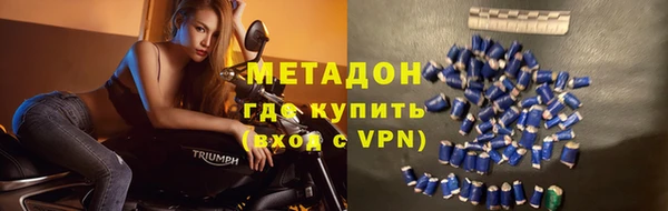 мдпв Снежинск