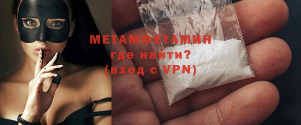 марки lsd Балабаново