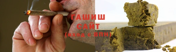 ALPHA PVP Баксан
