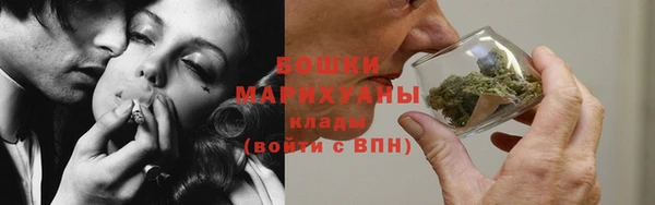 марки lsd Балабаново