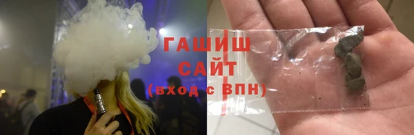 ECSTASY Балахна