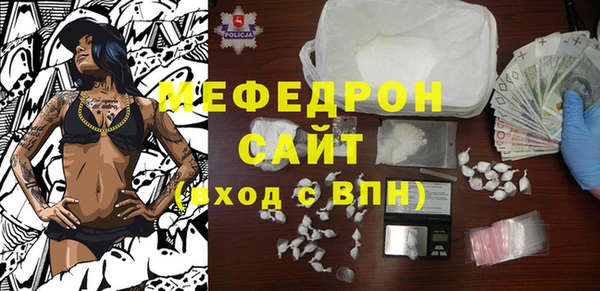 ALPHA PVP Баксан
