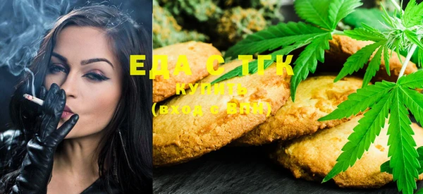ECSTASY Балахна