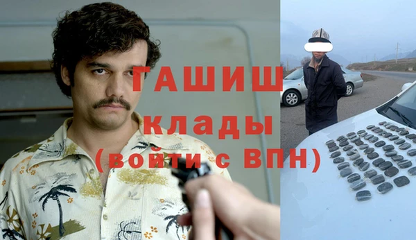 ECSTASY Балахна