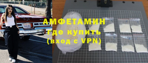 кокаин премиум Слюдянка