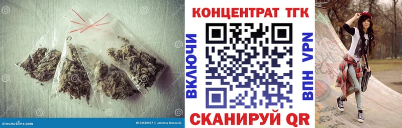 как найти   mega ONION  ТГК THC oil  Краснозаводск 
