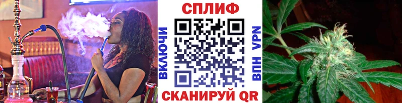 где купить наркотик  Краснозаводск  Каннабис VHQ 